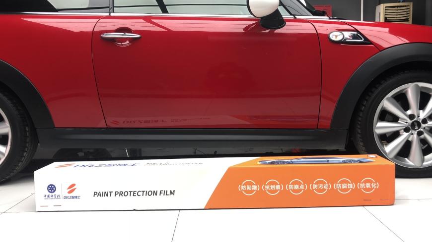 2022最有爱的一天,智博士隐形车衣闵行店