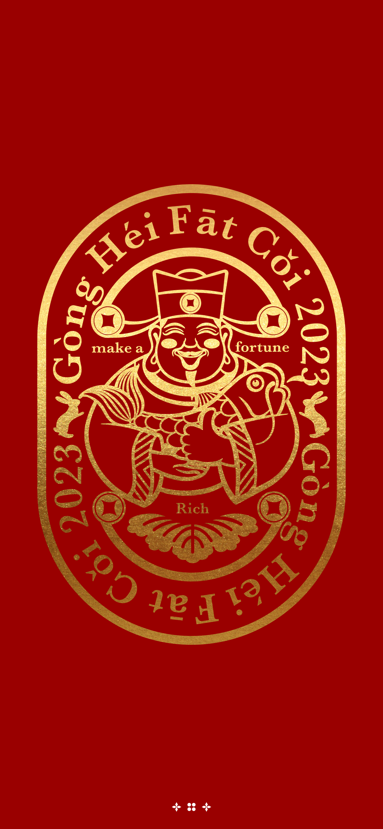 大年初五迎财神下一句,大年初五迎财神五粮液