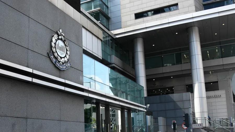 香港无犯罪证明可以网上申请吗,香港要求多长时间的无犯罪证明