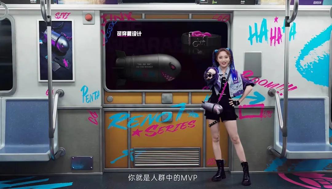 英雄联盟暴走萝莉手游皮肤排名,英雄联盟暴走萝莉变装