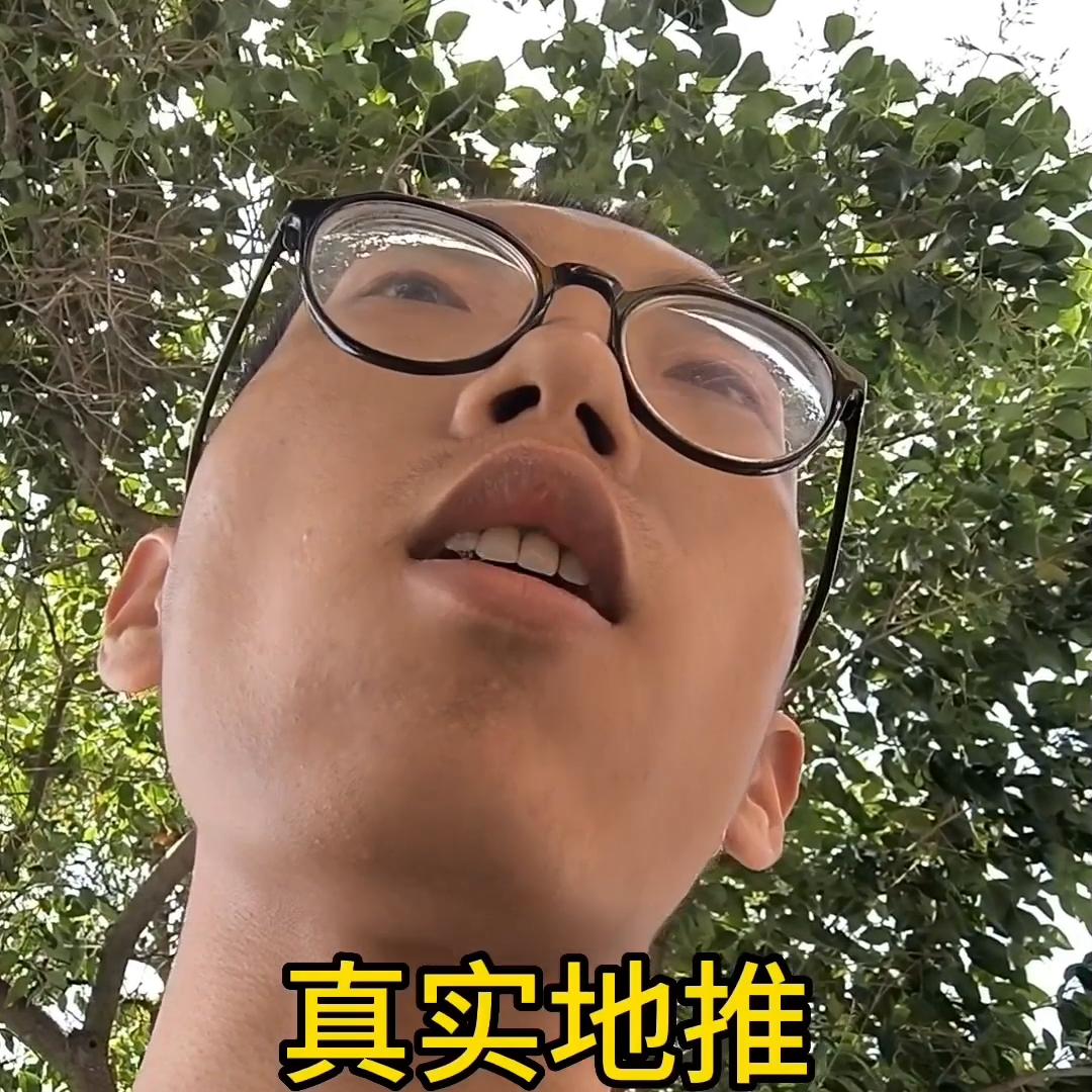 正能量创业励志短语,创业正能量励志女人