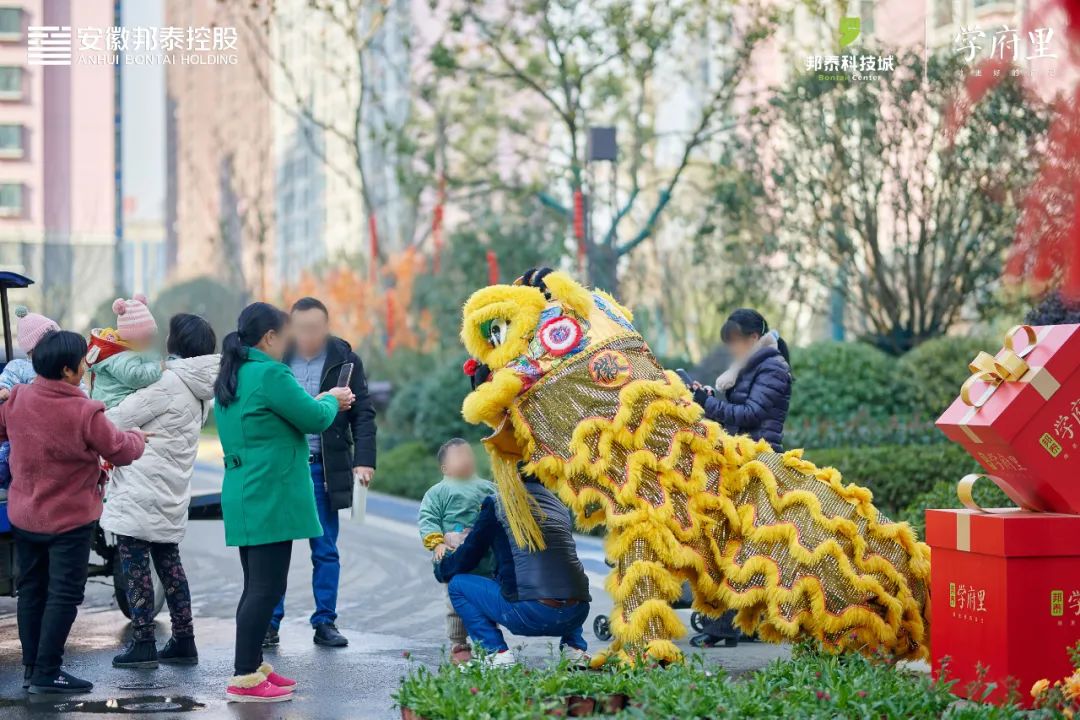 合肥置地瑞玺样板间,合肥置地·瑞玺