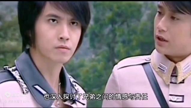 终极三国孪生兄弟相见,终极三国思提兄弟相认