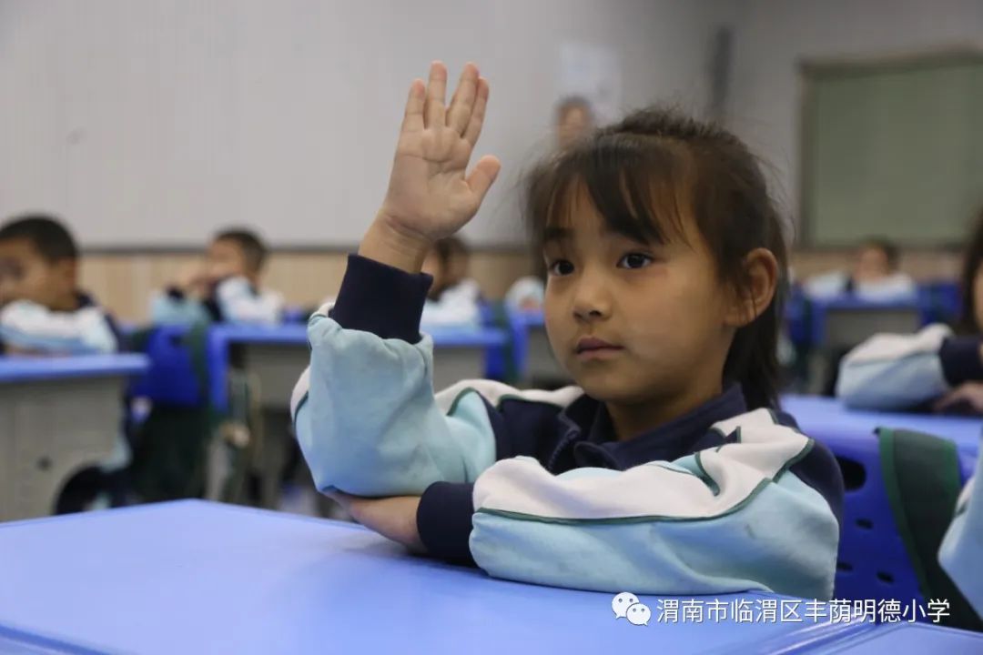 涓板窞骞煎皬琛旀帴,涓拌崼