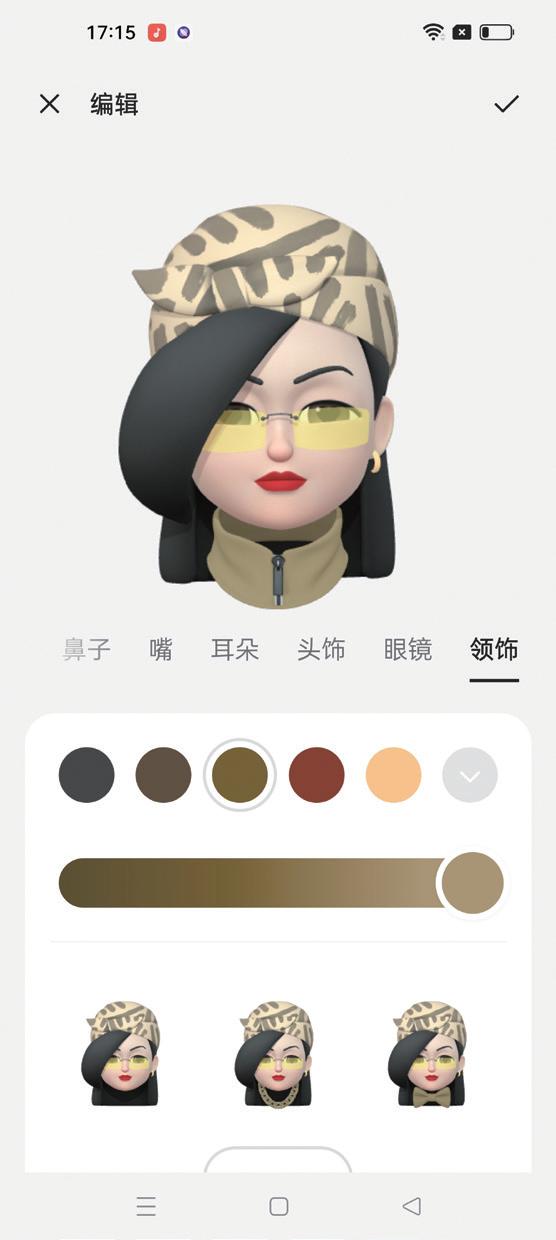 coloros13快速上手,coloros13如何快速上手