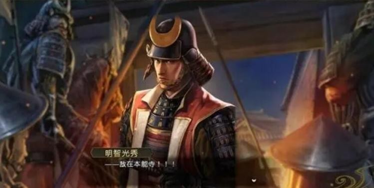 太阁立志传5人间五十年,太阁3全屏