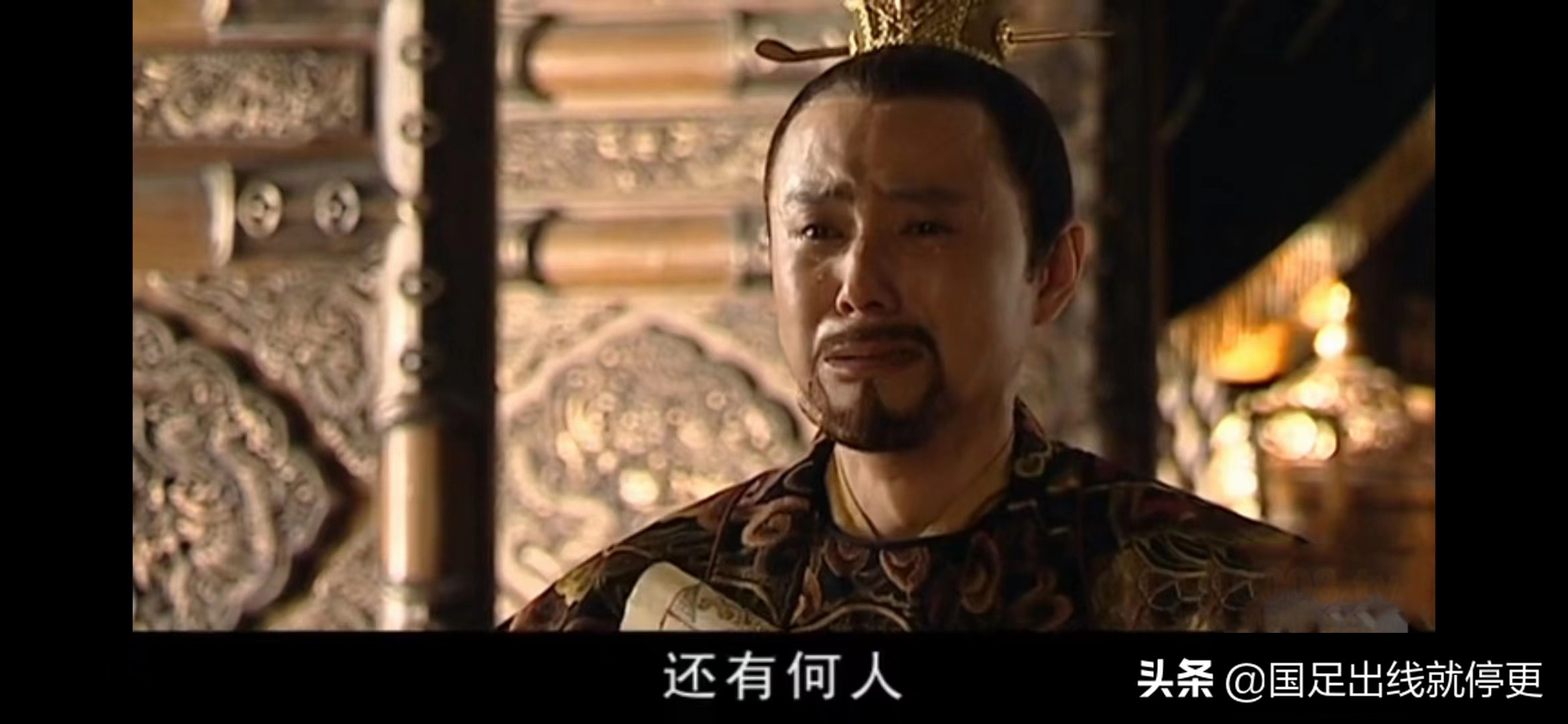 雍正王朝和大明王朝1566哪个水平更高,大明王朝1566与雍正王朝相似之处