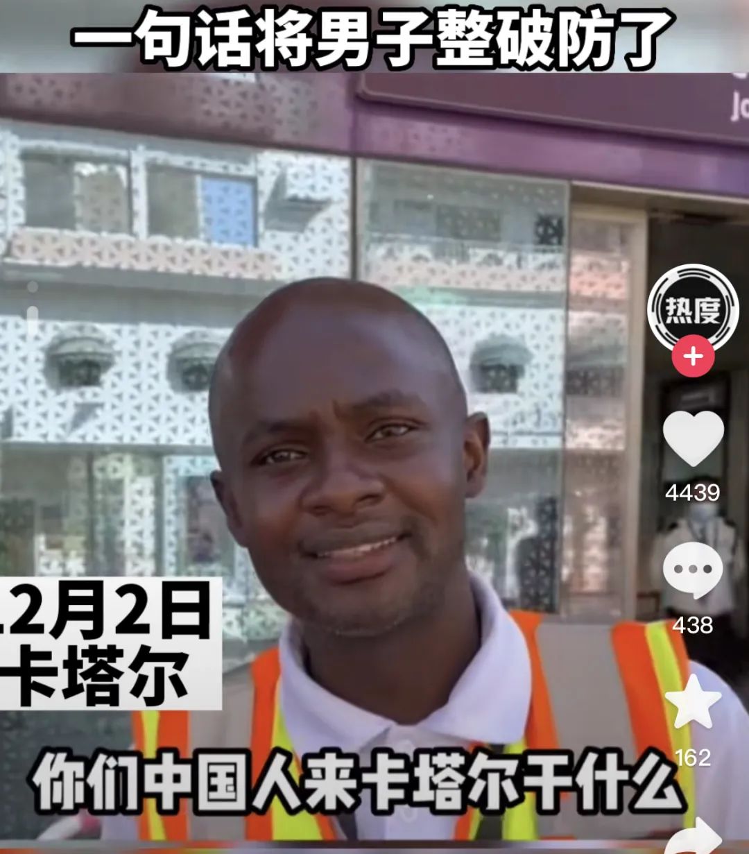 国足最牛逼教练,国足教练被骂得最惨的一次