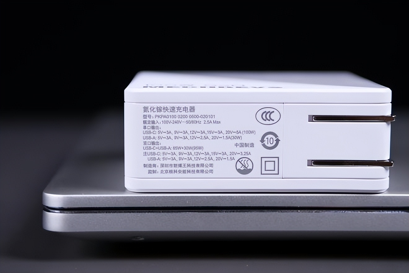 机械革命code01评测,机械革命code01和codego对比