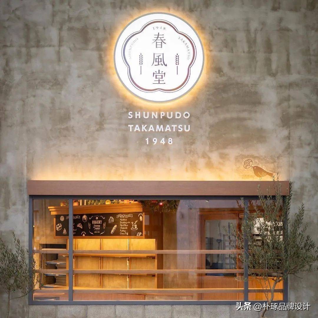 30款创意logo设计,简约而有深意的logo