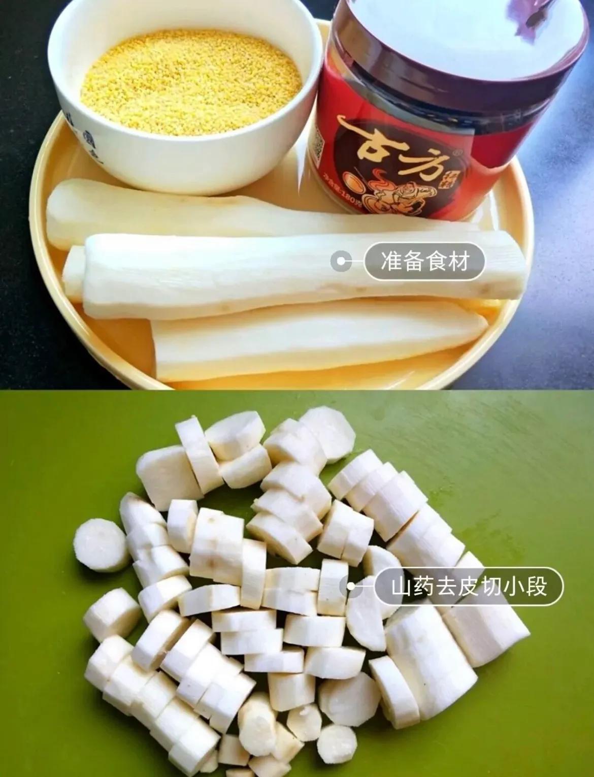 秋季给孩子煮什么杂粮粥有营养,儿童七日杂粮粥营养搭配不重样