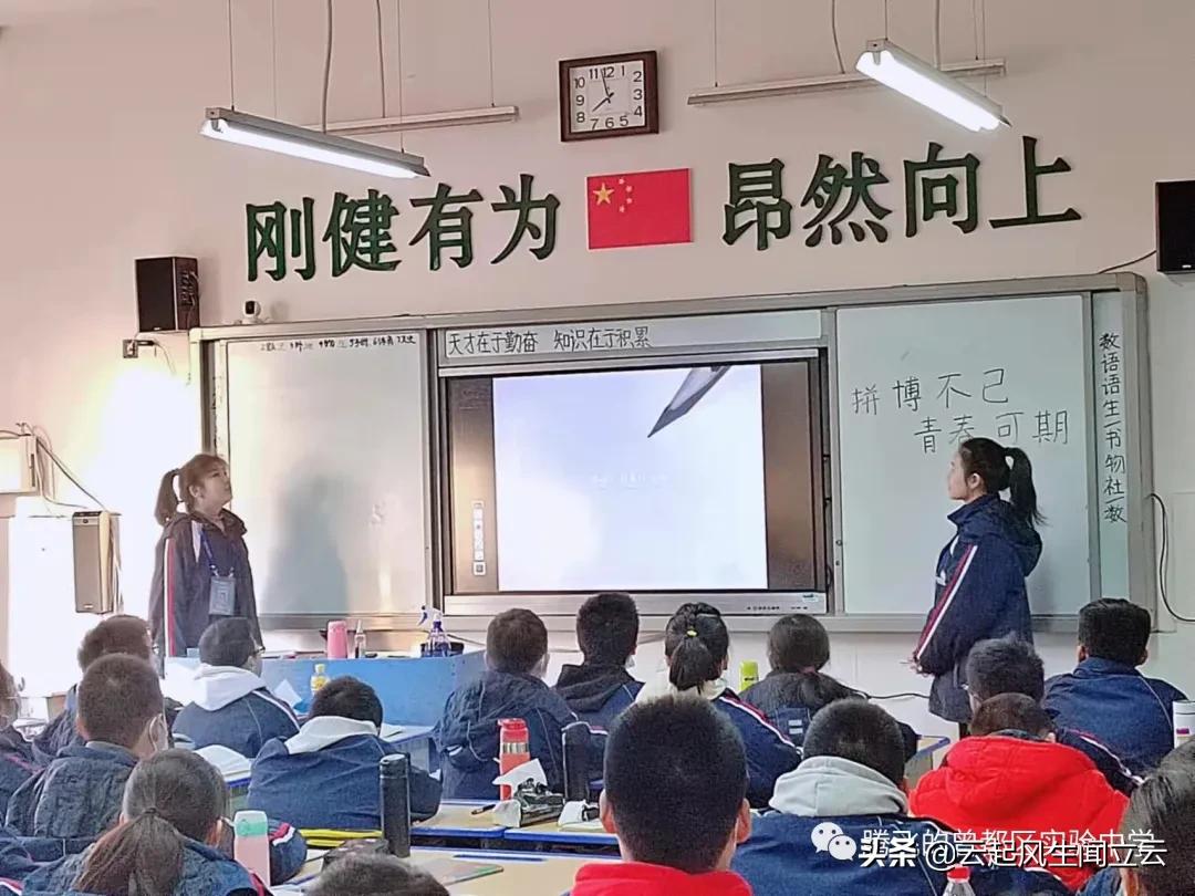 随州市曾都实验中学怎么样,随州曾都区实验中学出去研学