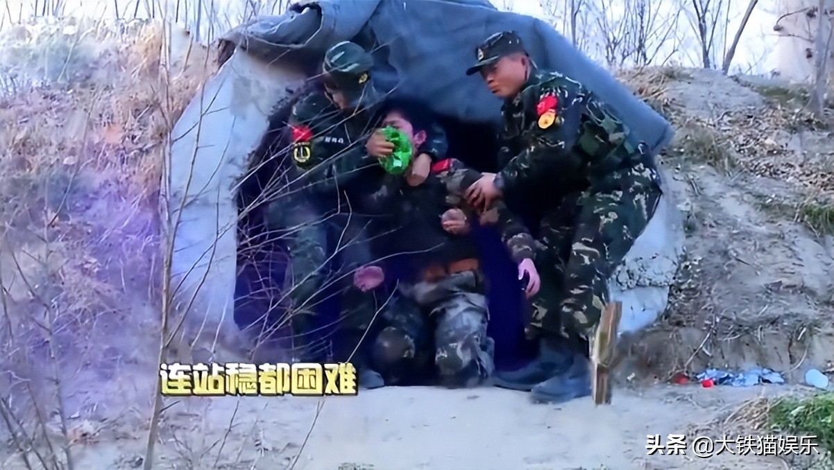 综艺节目让人气愤的片段,综艺节目让人气愤的片段小学生