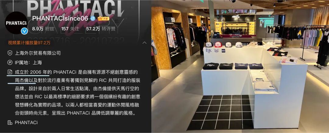 近1亿人次观看周杰伦线上演唱会,周杰伦为什么举办这么多演唱会