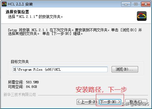 h3c交换机模拟器,h3c模拟器进交换机后怎么配置