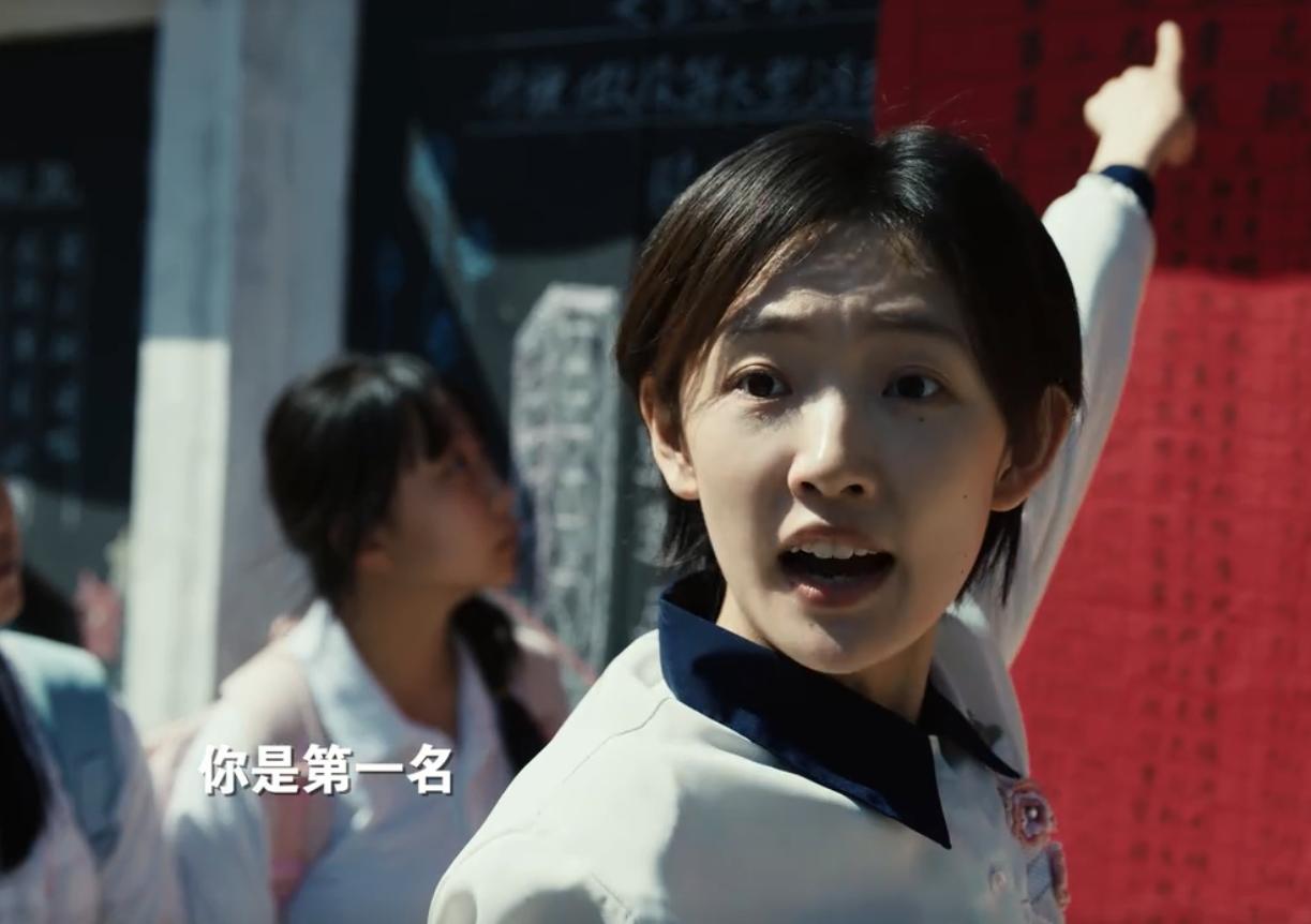 2023年最好的十部剧,2023评分最高的10部剧