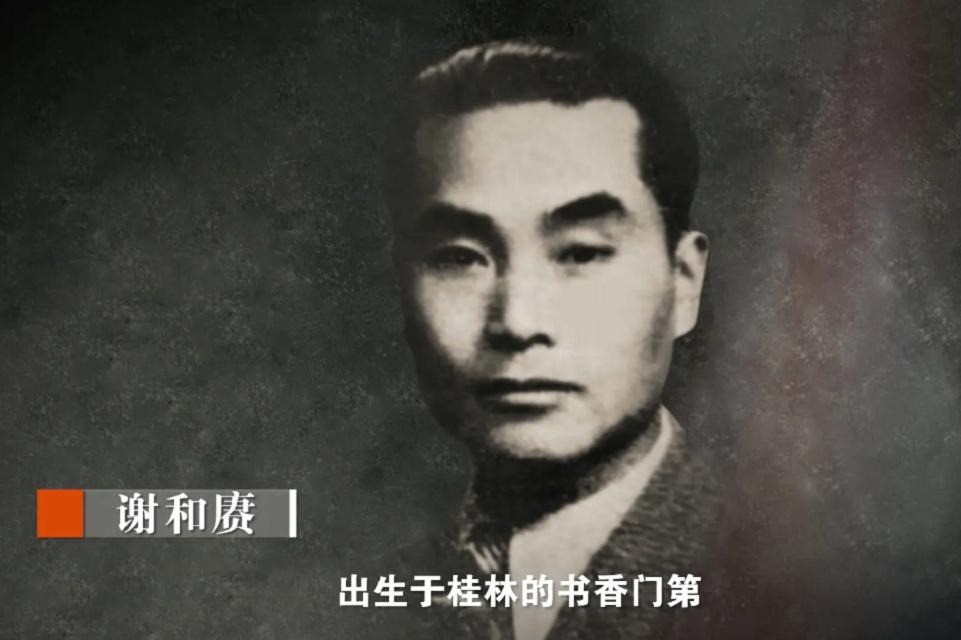 李克农遇国军上校，打了个招呼，周总理怒批李：他若暴露，你负责