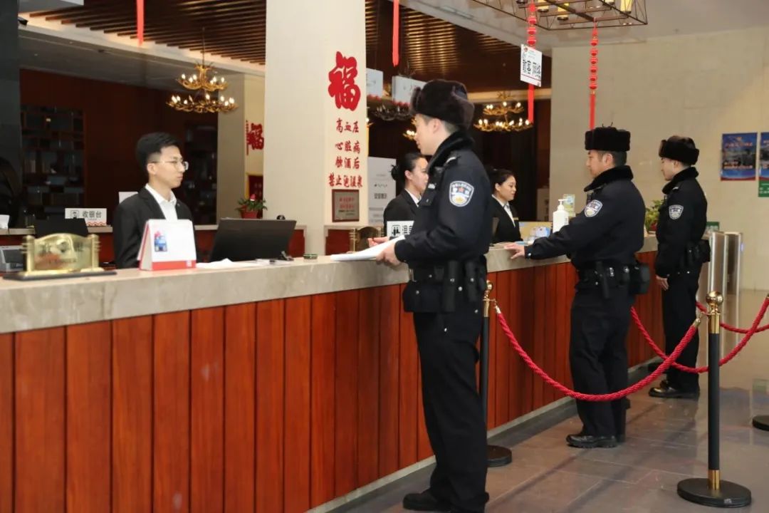 刚毅奋进|冰城公安：圆满完成第23届企业家年会安保任务