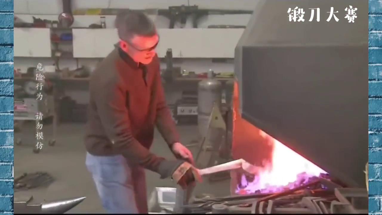 锻刀大赛1-40集免费看,锻刀大赛第二季全集中文解说版