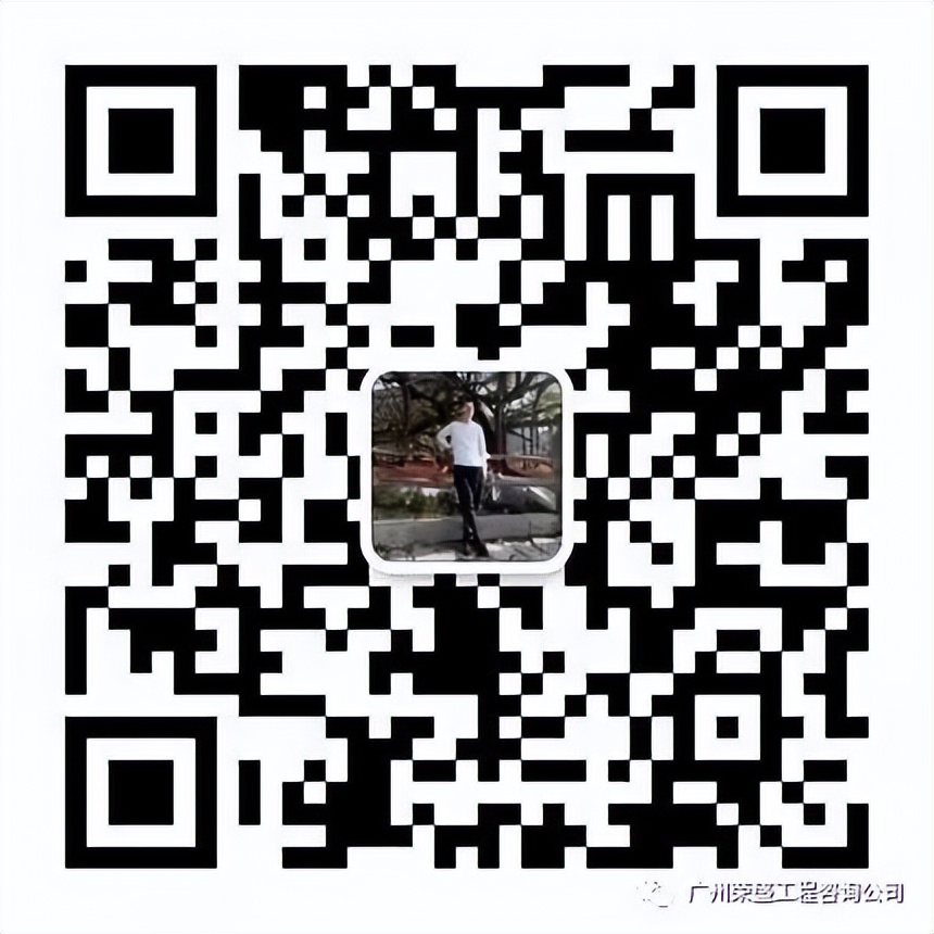 建筑工程管理求职简历下载,建筑工程监理求职个人简历