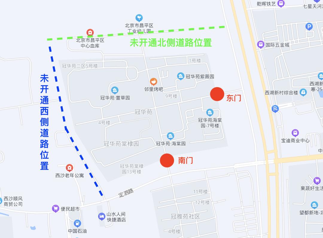 调查公路基础设施,调查断头路问题