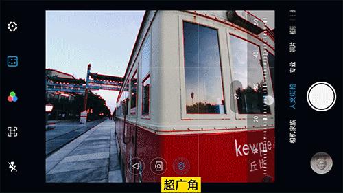 真全面屏设计+真6400万三摄中兴Axon40Ultra评测