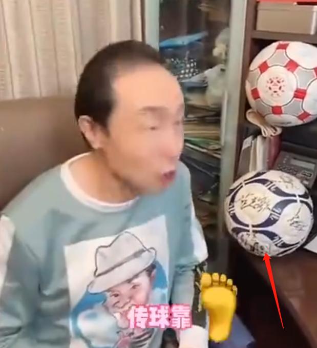 李佳航谈国足微博截图,李佳航足球言论