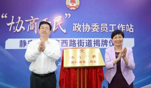 编制岗中5个单位很“清闲”，气象局有幸入榜，而地震局稳居榜首