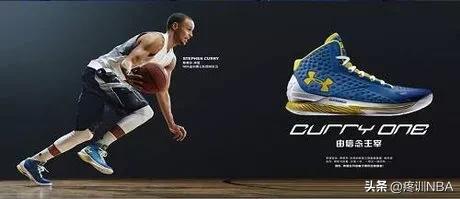 杜兰特说安德玛没有很强的球员,安德玛为杜兰特打造的球鞋