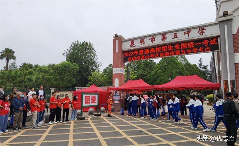 直击高考现场2018,直击高考第一现场助力高考