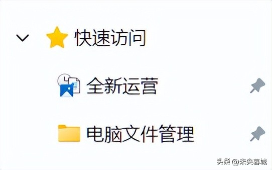 新电脑到手需要做什么设置最全,新电脑到手之后有哪些设置要设置