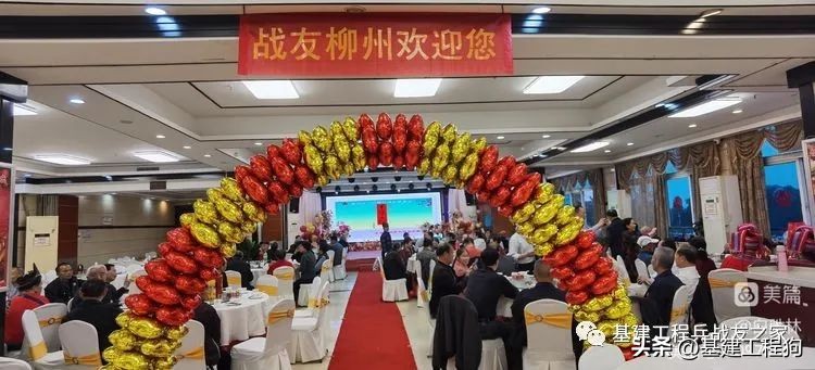 基建工程兵第三大队,基建工程兵三支队