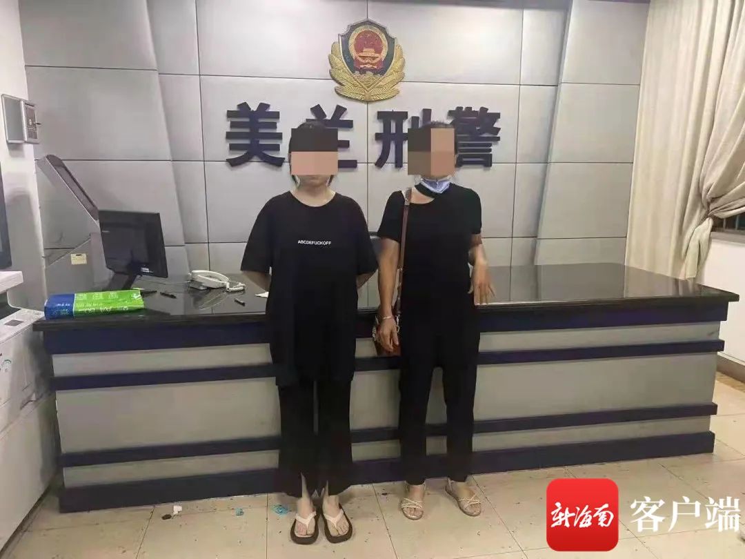 写字楼招聘套路,招员工的话术