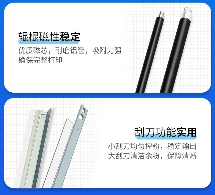 天色硒鼓旗舰店,天色m227fdw硒鼓