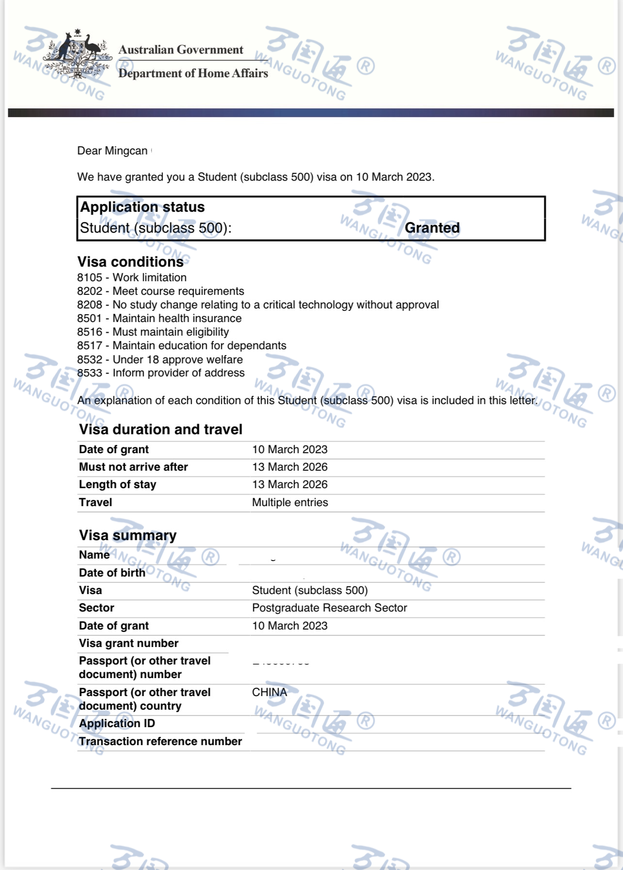 澳大利亚留学移民政策,澳大利亚留学详细步骤