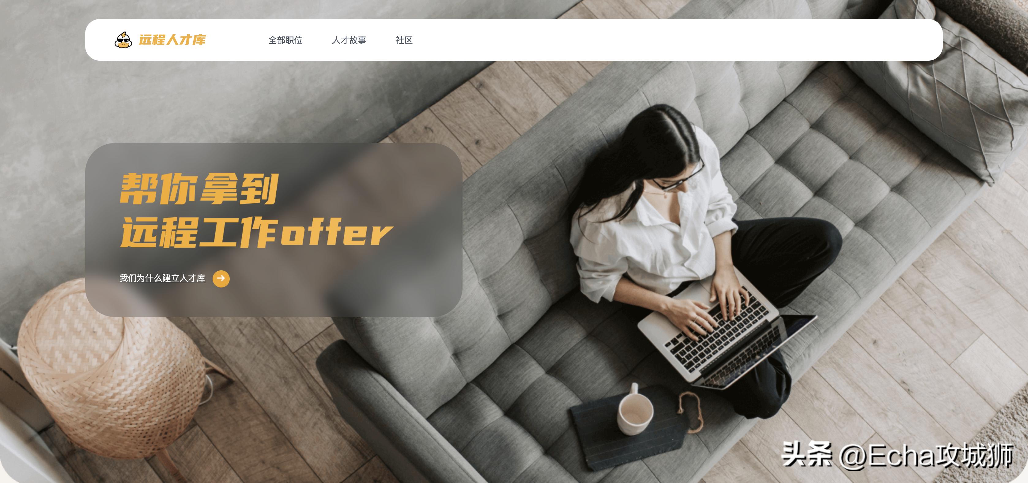 程序员接私活平台好的有哪些,小白程序员接私活平台