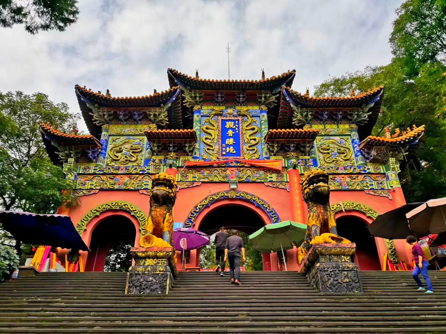 观音的经典故事,观音菩萨和心经的故事