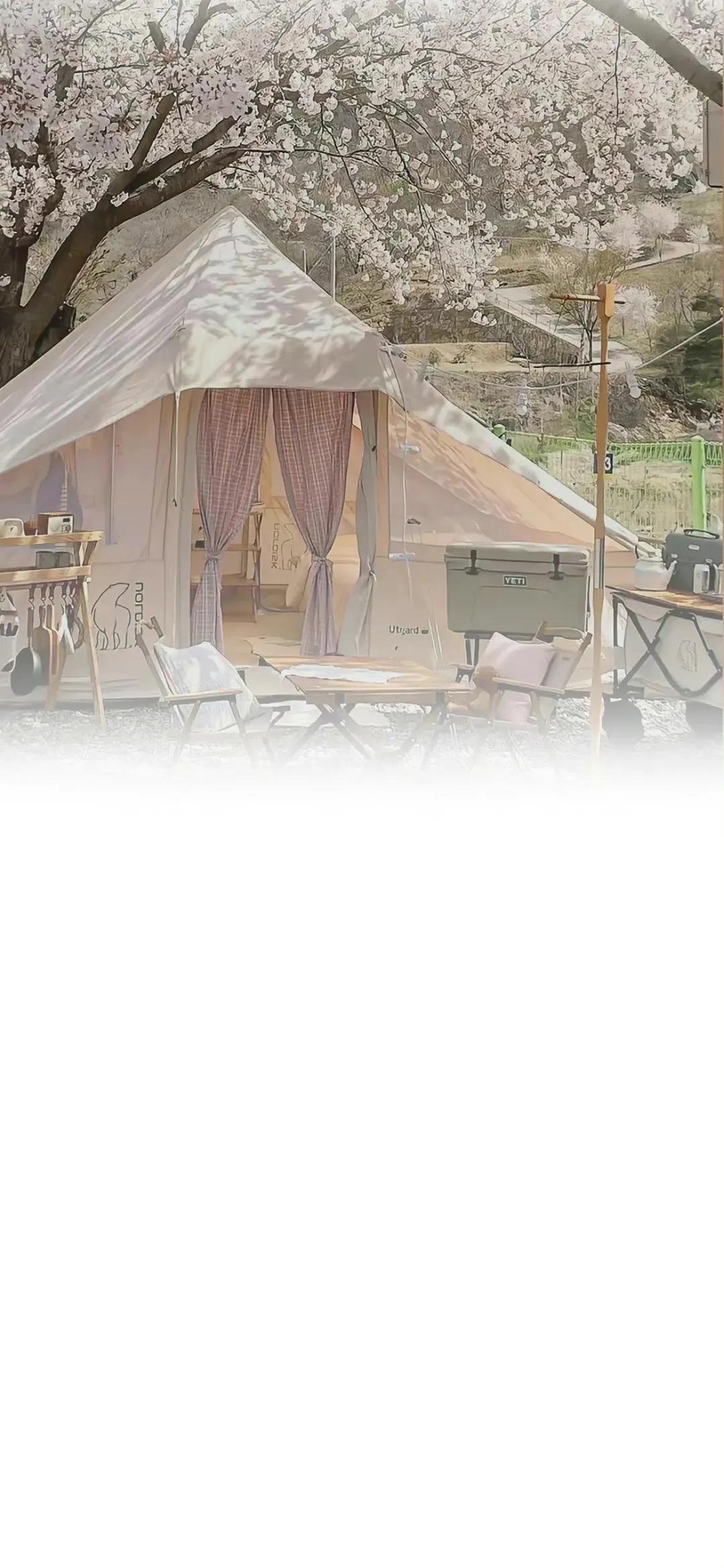 渐变晕染聊天背景图,渐变聊天背景图全屏可保存