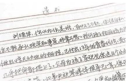 刘德华的奔流情史，和他身前身后的女人们