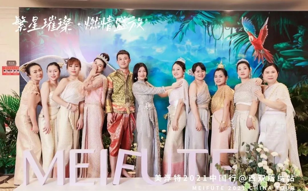 美浮特微商代理,美浮特微商代理贴吧