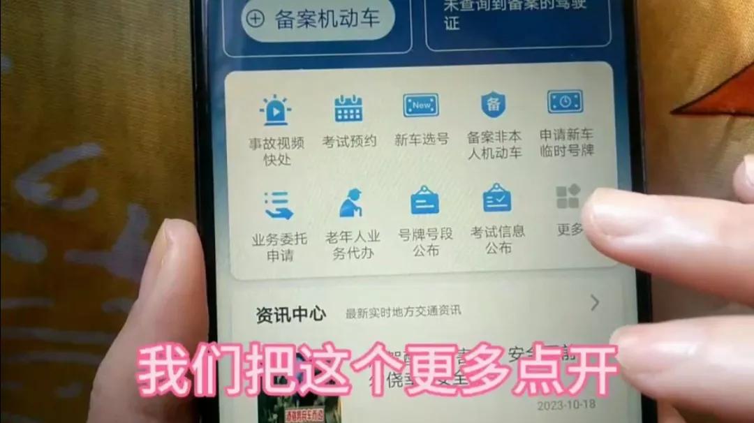 出门被其他车堵住了怎么办,车后边被堵了怎么挪出来