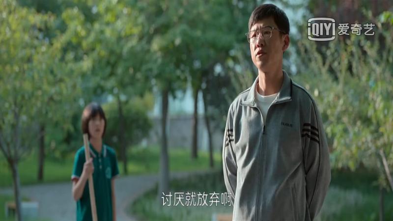 天才基本法讲的是什么故事,天才基本法1-34集完整