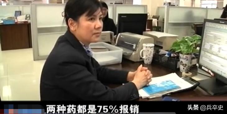 男子卖假药被判死刑,贩卖假药的真实下场