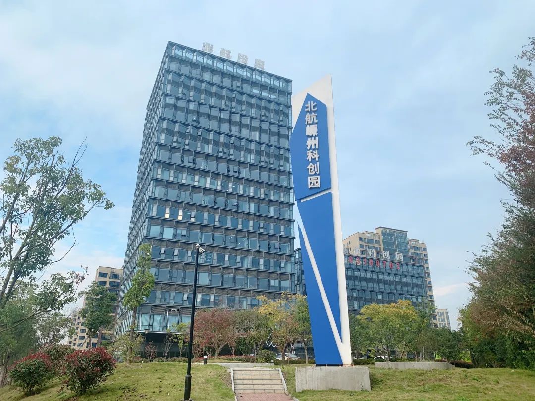 服务外包创新创业大赛c类国赛,服务型互联网创新创业大赛