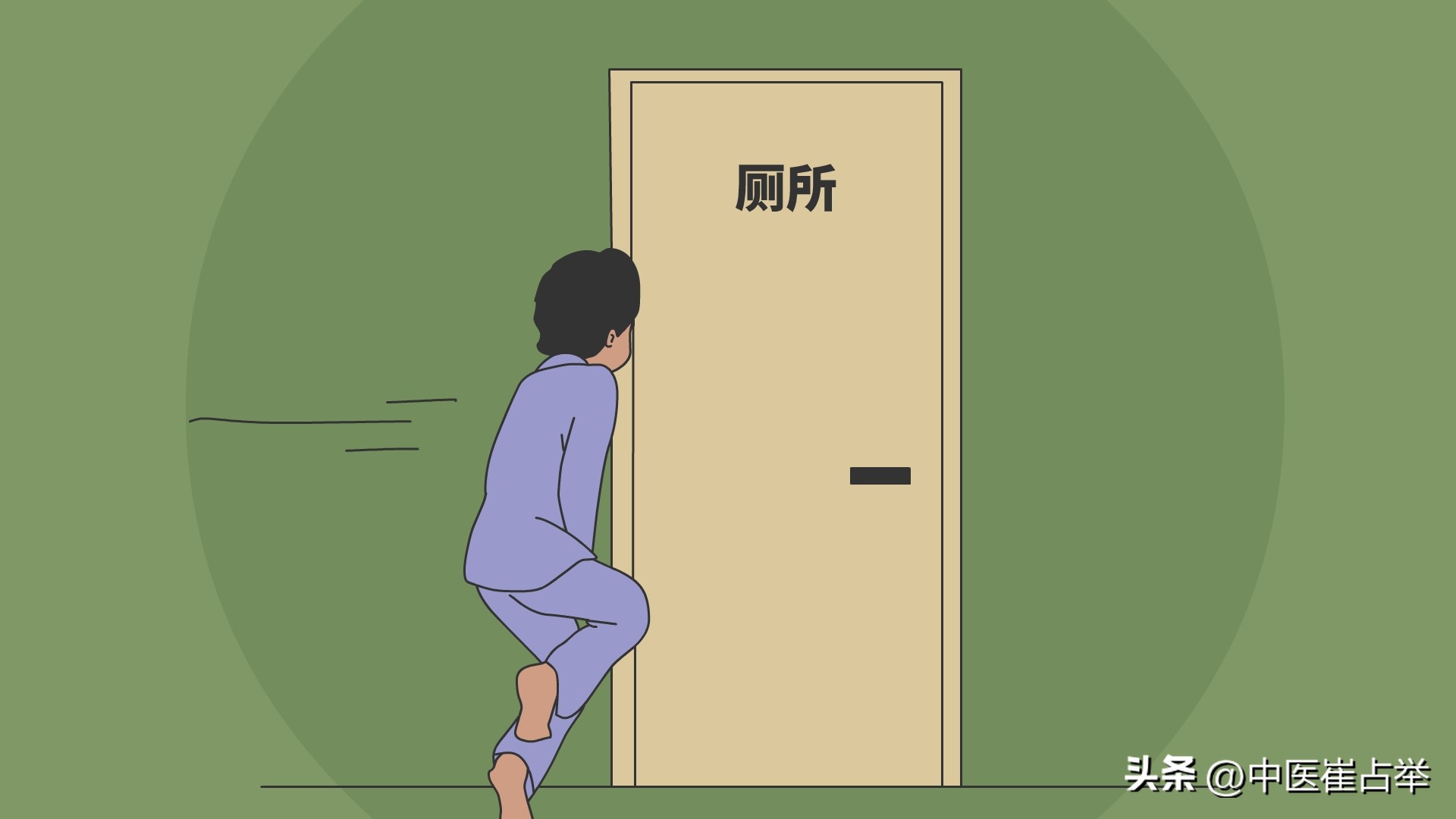 肾不藏精肾气不足怎么调理,肾精亏虚无力推动什么循环