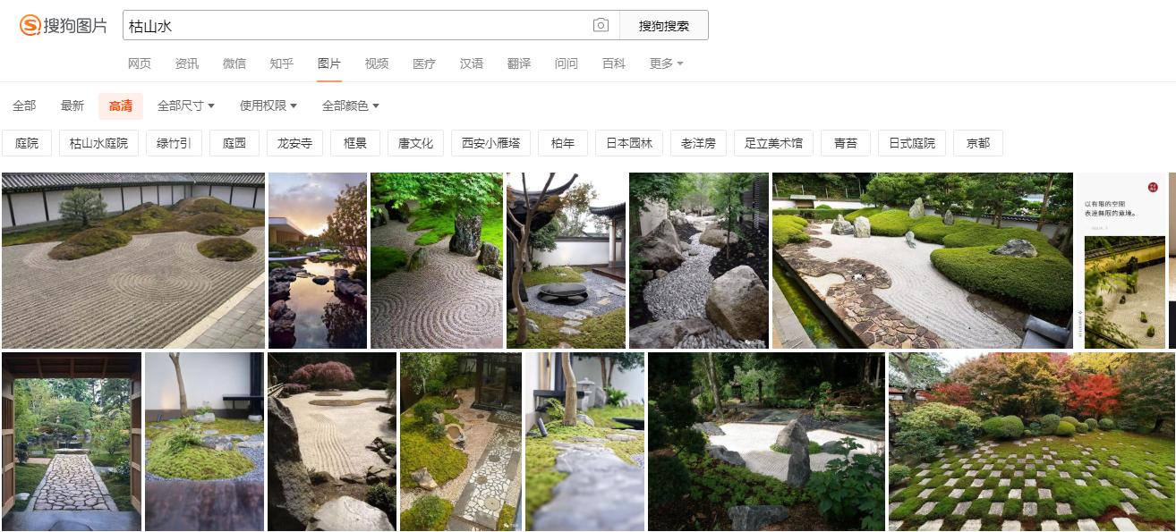 景观设计的地图都是哪里的,景观设计平面地图