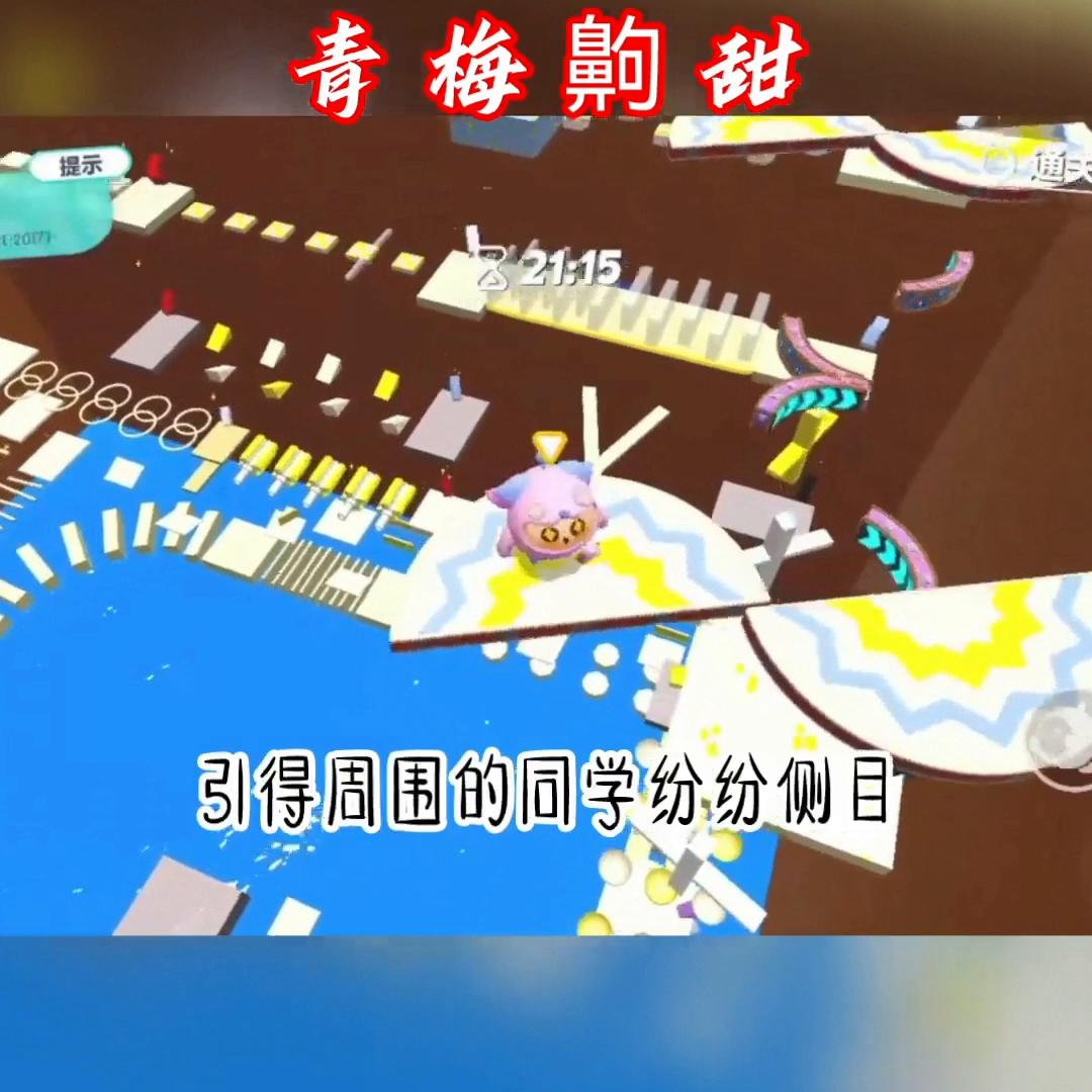 闈掓绔归┈灏忚鐢滈絹,闈掓灏忚瓒呯敎