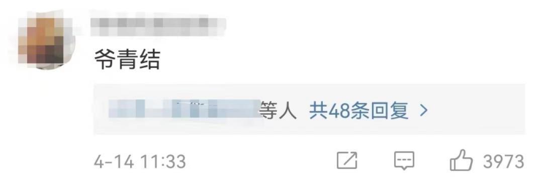 杩＋灏肩粡鍏竔p,杩＋灏煎崄澶p