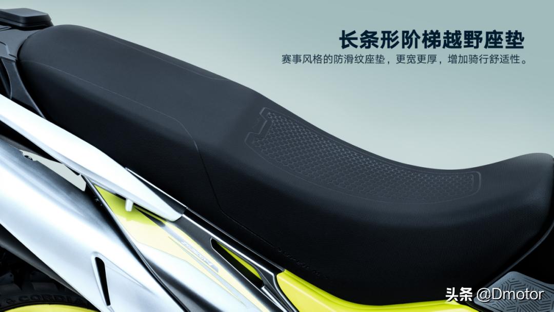 力帆250越野vs宗申沙漠飞狐250x越野,宗申250x越野改街车