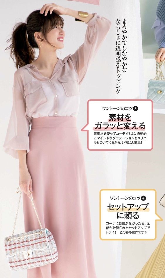 厚头发烫什么发型殷桃,殷桃中餐厅同款发型